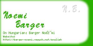 noemi barger business card